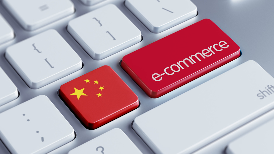 E-commerce in Cina